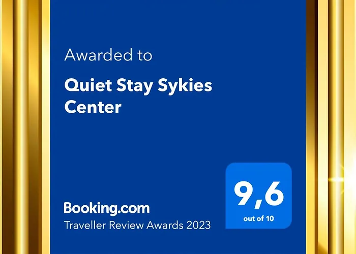 Quiet Sykies Center Saloniki